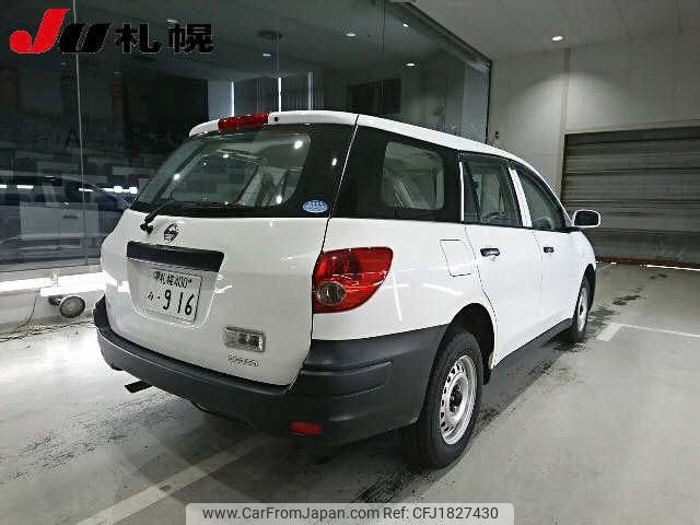 nissan ad-van 2020 CFJ1827430 image 2