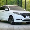 honda vezel 2014 -HONDA--VEZEL DAA-RU3--RU3-1016864---HONDA--VEZEL DAA-RU3--RU3-1016864- image 17