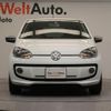 volkswagen up 2016 quick_quick_AACHY_WVWZZZAAZGD052995 image 10