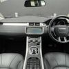 land-rover range-rover 2017 -ROVER--Range Rover CBA-LV2A--SALVA2AG3HH245567---ROVER--Range Rover CBA-LV2A--SALVA2AG3HH245567- image 19