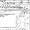 toyota noah 2022 -TOYOTA--Noah MZRA95W-0002997---TOYOTA--Noah MZRA95W-0002997- image 3