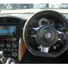 toyota 86 2017 CFJ1783452 image 13