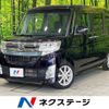 daihatsu tanto 2015 -DAIHATSU--Tanto DBA-LA600S--LA600S-0240983---DAIHATSU--Tanto DBA-LA600S--LA600S-0240983- image 1