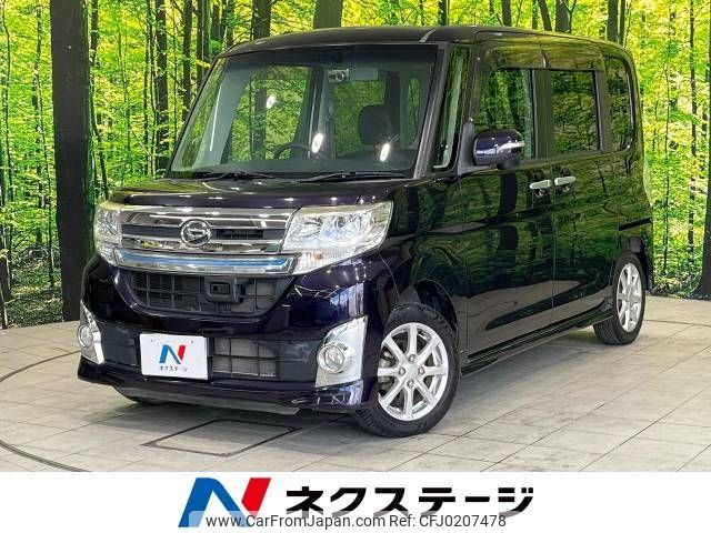 daihatsu tanto 2015 -DAIHATSU--Tanto DBA-LA600S--LA600S-0240983---DAIHATSU--Tanto DBA-LA600S--LA600S-0240983- image 1