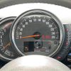 mini mini-others 2016 CFJ1545594 image 17