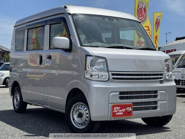 nissan clipper-van 2022 CFJ1533757 image 2
