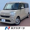 daihatsu move-canbus 2018 -DAIHATSU--Move Canbus 5BA-LA800S--LA800S-0140130---DAIHATSU--Move Canbus 5BA-LA800S--LA800S-0140130- image 1