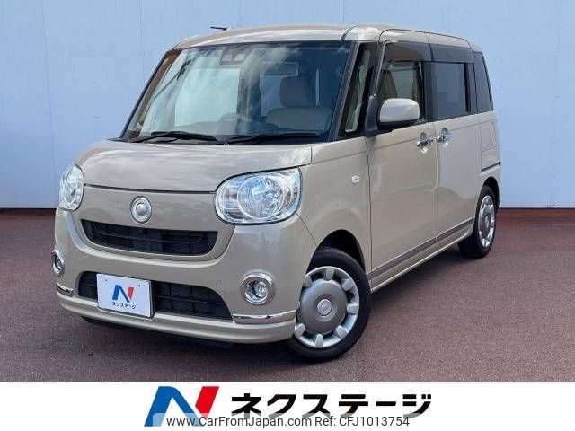 daihatsu move-canbus 2018 -DAIHATSU--Move Canbus 5BA-LA800S--LA800S-0140130---DAIHATSU--Move Canbus 5BA-LA800S--LA800S-0140130- image 1