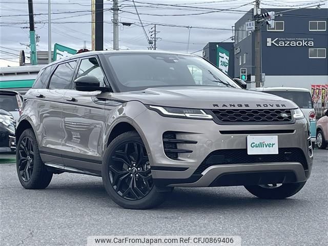 land-rover range-rover-evoque 2022 -ROVER--ﾚﾝｼﾞﾛｰﾊﾞｰｲｳﾞｫｰｸ 3CA-LZ2NB--SALZA2AN2PH197641---ROVER--ﾚﾝｼﾞﾛｰﾊﾞｰｲｳﾞｫｰｸ 3CA-LZ2NB--SALZA2AN2PH197641- image 1