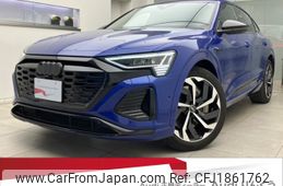audi q8 2023 CFJ1861762