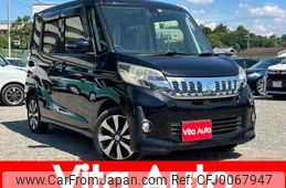 mitsubishi ek-space 2015 quick_quick_B11A_B11A-0101277