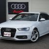 audi a4 2013 -AUDI--Audi A4 8KCDNF--EA054238---AUDI--Audi A4 8KCDNF--EA054238- image 1