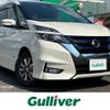 nissan serena 2019 -NISSAN--Serena DAA-HFC27--HFC27-046147---NISSAN--Serena DAA-HFC27--HFC27-046147- image 1