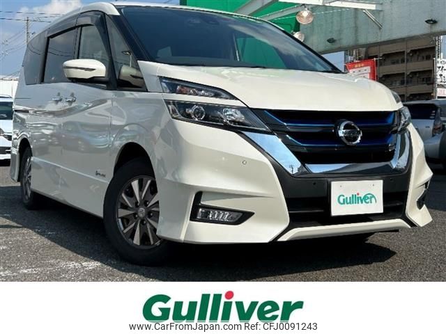 nissan serena 2019 -NISSAN--Serena DAA-HFC27--HFC27-046147---NISSAN--Serena DAA-HFC27--HFC27-046147- image 1