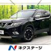 nissan x-trail 2014 CFJ1625731 image 1
