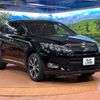 toyota harrier 2015 -TOYOTA--Harrier DBA-ZSU60W--ZSU60-0064365---TOYOTA--Harrier DBA-ZSU60W--ZSU60-0064365- image 17