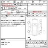 nissan note 2017 CFJ1778319 image 21