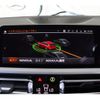 bmw 3-series 2020 CFJ6995395 image 11