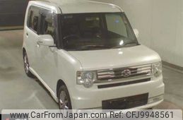 daihatsu move-conte 2015 -DAIHATSU--Move Conte L585S-0043133---DAIHATSU--Move Conte L585S-0043133-