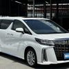 toyota alphard 2020 quick_quick_3BA-AGH30W_AGH30W-0347556 image 3