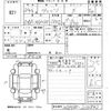 toyota vitz 2012 -TOYOTA 【筑豊 500み1107】--Vitz NSP130-2101842---TOYOTA 【筑豊 500み1107】--Vitz NSP130-2101842- image 3