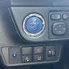 toyota corolla-fielder 2017 -TOYOTA--Corolla Fielder NKE165--7156540---TOYOTA--Corolla Fielder NKE165--7156540- image 26