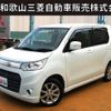 suzuki wagon-r 2013 -SUZUKI--Wagon R DBA-MH34S--MH34S-752235---SUZUKI--Wagon R DBA-MH34S--MH34S-752235- image 1