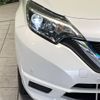 nissan note 2018 -NISSAN--Note DAA-HE12--HE12-201014---NISSAN--Note DAA-HE12--HE12-201014- image 13