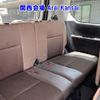 nissan serena 2017 -NISSAN--Serena GFNC27-006468---NISSAN--Serena GFNC27-006468- image 9