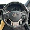 lexus rc 2018 -LEXUS--Lexus RC DBA-ASC10--ASC10-6001447---LEXUS--Lexus RC DBA-ASC10--ASC10-6001447- image 10