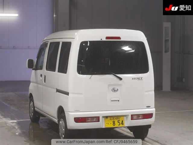 daihatsu hijet-van 2014 -DAIHATSU 【滋賀 480ﾂ854】--Hijet Van S331V--0125089---DAIHATSU 【滋賀 480ﾂ854】--Hijet Van S331V--0125089- image 2