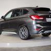 bmw x1 2021 -BMW--BMW X1 3DA-AD20--WBA32AD0705T10217---BMW--BMW X1 3DA-AD20--WBA32AD0705T10217- image 4