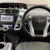 toyota prius-α 2011 -TOYOTA--Prius α DAA-ZVW41W--ZVW41-3006014---TOYOTA--Prius α DAA-ZVW41W--ZVW41-3006014- image 2