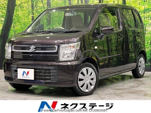 suzuki wagon-r 2018 -SUZUKI--Wagon R DAA-MH55S--MH55S-194548---SUZUKI--Wagon R DAA-MH55S--MH55S-194548- image 1