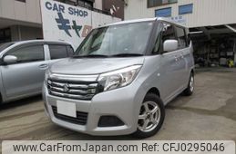 suzuki solio 2016 -SUZUKI--Solio DBA-MA26S--MA26S-101581---SUZUKI--Solio DBA-MA26S--MA26S-101581-