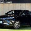 toyota harrier 2024 CFJ1395921 image 1