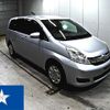 toyota isis 2015 -TOYOTA--Isis ZGM15G--ZGM15-0019112---TOYOTA--Isis ZGM15G--ZGM15-0019112- image 1
