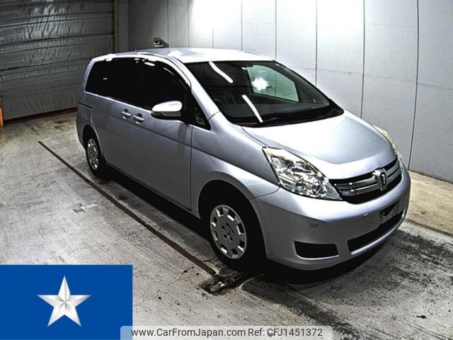 toyota isis 2015 -TOYOTA--Isis ZGM15G--ZGM15-0019112---TOYOTA--Isis ZGM15G--ZGM15-0019112- image 1