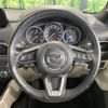 mazda cx-8 2018 -MAZDA--CX-8 3DA-KG2P--KG2P-121116---MAZDA--CX-8 3DA-KG2P--KG2P-121116- image 13