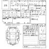 suzuki carry-truck 2013 -SUZUKI 【姫路 480な9638】--Carry Truck DA16T-117531---SUZUKI 【姫路 480な9638】--Carry Truck DA16T-117531- image 3