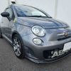fiat fiat-others 2014 CFJ1482397 image 1