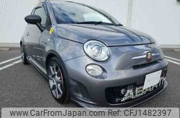 fiat fiat-others 2014 CFJ1482397