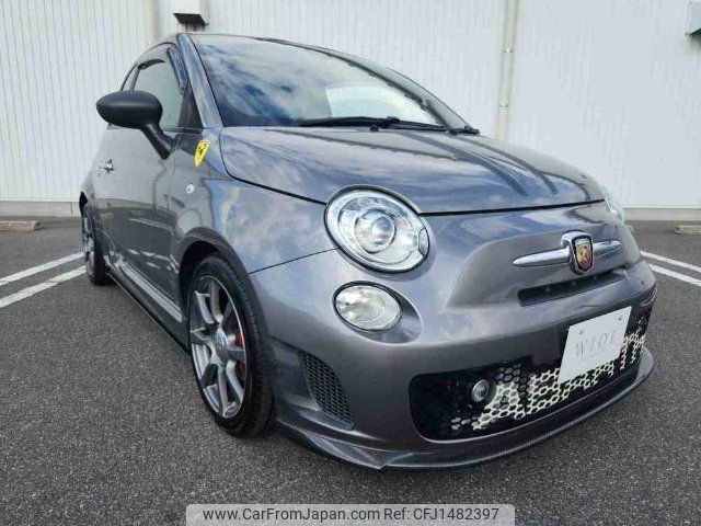 fiat fiat-others 2014 CFJ1482397 image 1