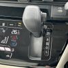 nissan roox 2021 -NISSAN--Roox 5AA-B44A--B44A-0075338---NISSAN--Roox 5AA-B44A--B44A-0075338- image 7