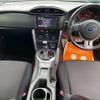 subaru brz 2013 -SUBARU--BRZ ZC6--013263---SUBARU--BRZ ZC6--013263- image 15