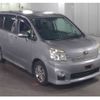 toyota voxy 2013 -TOYOTA--Voxy DBA-ZRR70W--ZRR70W-0531700---TOYOTA--Voxy DBA-ZRR70W--ZRR70W-0531700- image 1