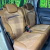 honda n-one 2019 CFJ1619357 image 9