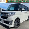 daihatsu tanto 2014 quick_quick_DBA-LA600S_LA600S-0210423 image 1