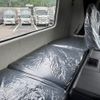 mitsubishi-fuso super-great 2024 -MITSUBISHI--Super Great 2RG-FP84VDR--FP84VD-500067---MITSUBISHI--Super Great 2RG-FP84VDR--FP84VD-500067- image 19