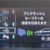 toyota prius 2018 -TOYOTA--Prius DAA-ZVW50--ZVW50-8081575---TOYOTA--Prius DAA-ZVW50--ZVW50-8081575- image 6